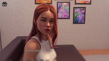 Проходження гри Викрадач Сердець Частина 8