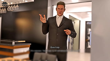 Проходження гри Викрадач Сердець Частина 8