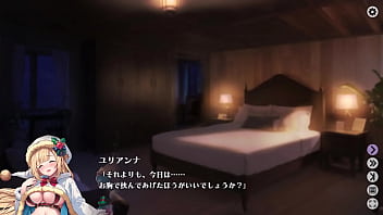 ルミナプログノシス