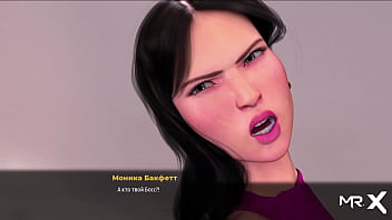 Fashionbusiness shows pussy at photo shoot e1 #36