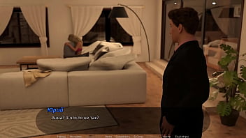 Проходження гри Суд над Спокусницею Частина 7