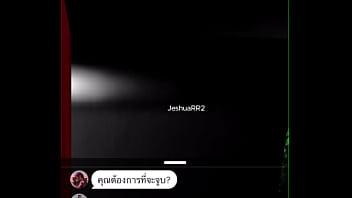 Fucking a bitch while finding a next one