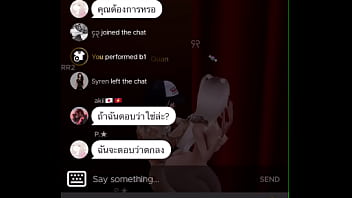 Fucking a bitch while finding a next one