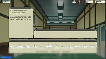 Проходження гри Тренер Куноічі Частина 1