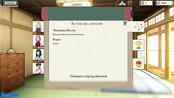 Проходження гри Тренер Куноічі Частина 1