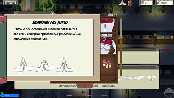 Проходження гри Тренер Куноічі Частина 1