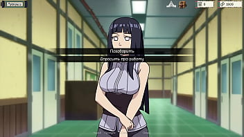 Проходження гри Тренер Куноічі Частина 1