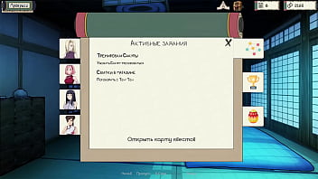 Проходження гри Тренер Куноічі Частина 1