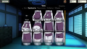 Проходження гри Тренер Куноічі Частина 1