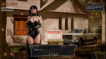 To leave the temple you have to fuck every nun