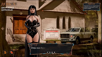 To leave the temple you have to fuck every nun