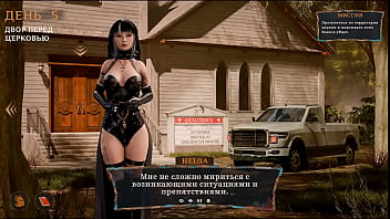 To leave the temple you have to fuck every nun