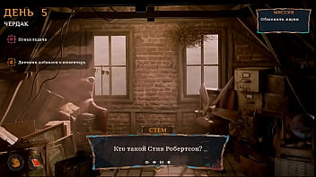 To leave the temple you have to fuck every nun