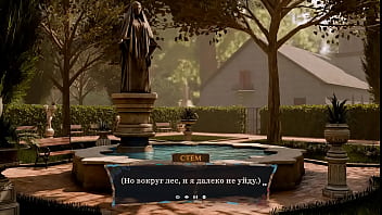 To leave the temple you have to fuck every nun