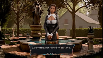 To leave the temple you have to fuck every nun