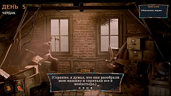 To leave the temple you have to fuck every nun