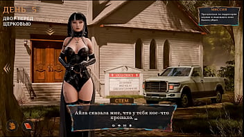 To leave the temple you have to fuck every nun