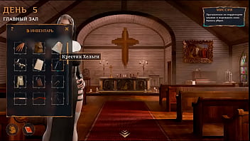 To leave the temple you have to fuck every nun