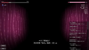 Unholy escape from hell mini game 老牌神作的小遊戲