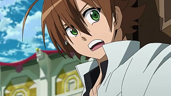 Akamegakill episodio 21 latino