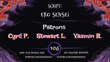 Ero sensei's erotic story #106