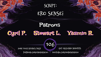 Ero sensei's erotic story #106