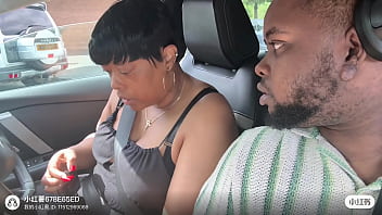 Morning star and demon