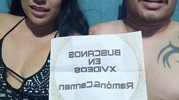 Vídeo de verificación