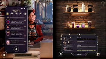 A depraved cafe 3d hentai game