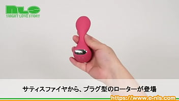 計算され尽くした挿入感と振動特性に陶酔 マルチに使える汎用性&利便性も強み! 計算され尽くした挿入感と振動特性に陶酔 マルチに使える汎用性&利便性も強み!