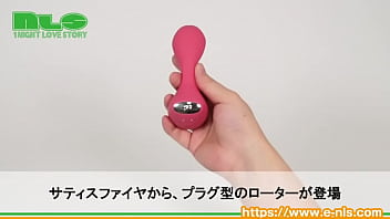 計算され尽くした挿入感と振動特性に陶酔 マルチに使える汎用性＆利便性も強み！