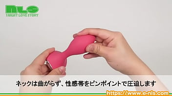 計算され尽くした挿入感と振動特性に陶酔 マルチに使える汎用性＆利便性も強み！