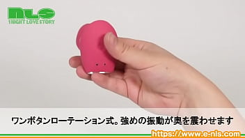 計算され尽くした挿入感と振動特性に陶酔 マルチに使える汎用性＆利便性も強み！