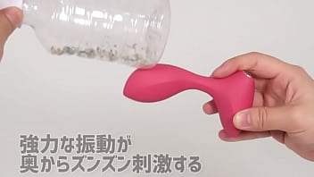 計算され尽くした挿入感と振動特性に陶酔 マルチに使える汎用性＆利便性も強み！