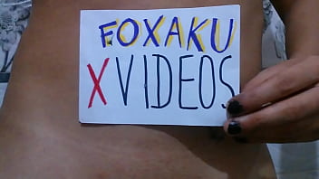 Vídeo de verificación