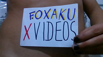 Vídeo de verificación