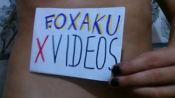 Vídeo de verificación