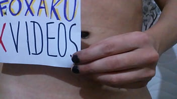 Vídeo de verificación