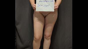 Видео для верификации