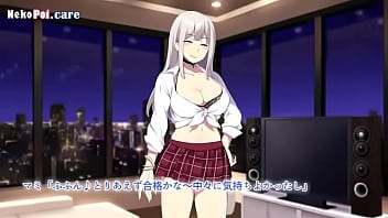 Kencan dengan dua cewek sekolah