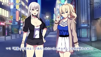 Kencan dengan dua cewek sekolah