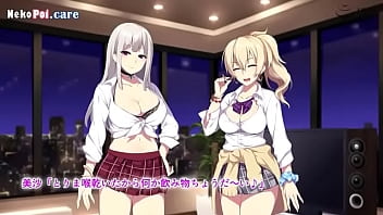 Kencan dengan dua cewek sekolah