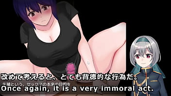 I'm trapped with the woman i've loved since birth 4 5