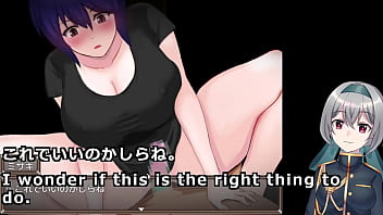 I'm trapped with the woman i've loved since birth 4 5