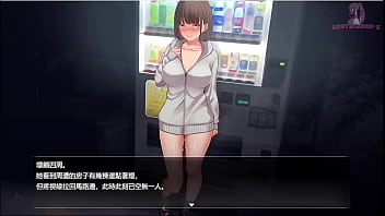夜行6 在販賣機面前露出自己的裸體 數六十秒後趕快躲起來