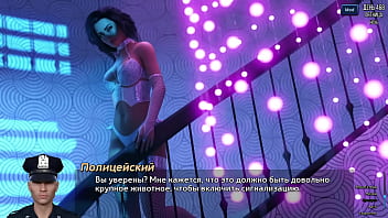 Проходження гри Фотополювання Частина 70