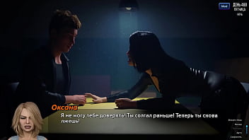 Проходження гри Фотополювання Частина 70