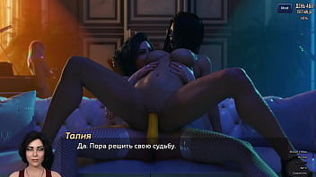 Проходження гри Фотополювання Частина 70