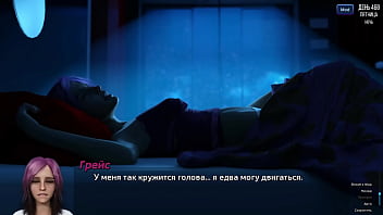 Проходження гри Фотополювання Частина 70