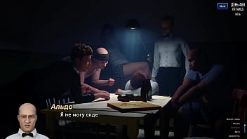 Проходження гри Фотополювання Частина 70